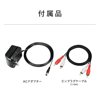 Audio-Technica AT-PEQ30 フォノプリアンプ Amazon.com: Audio-Technica AT-PEQ30 Phono Equalizer